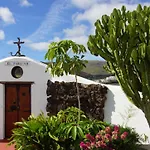 Eco Finca Verde * Аррьета
