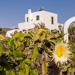 Eco Finca Verde * Аррьета